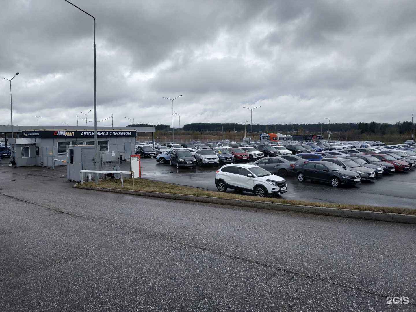 Отзывы на компанию Agat Profi в Кирове c фото