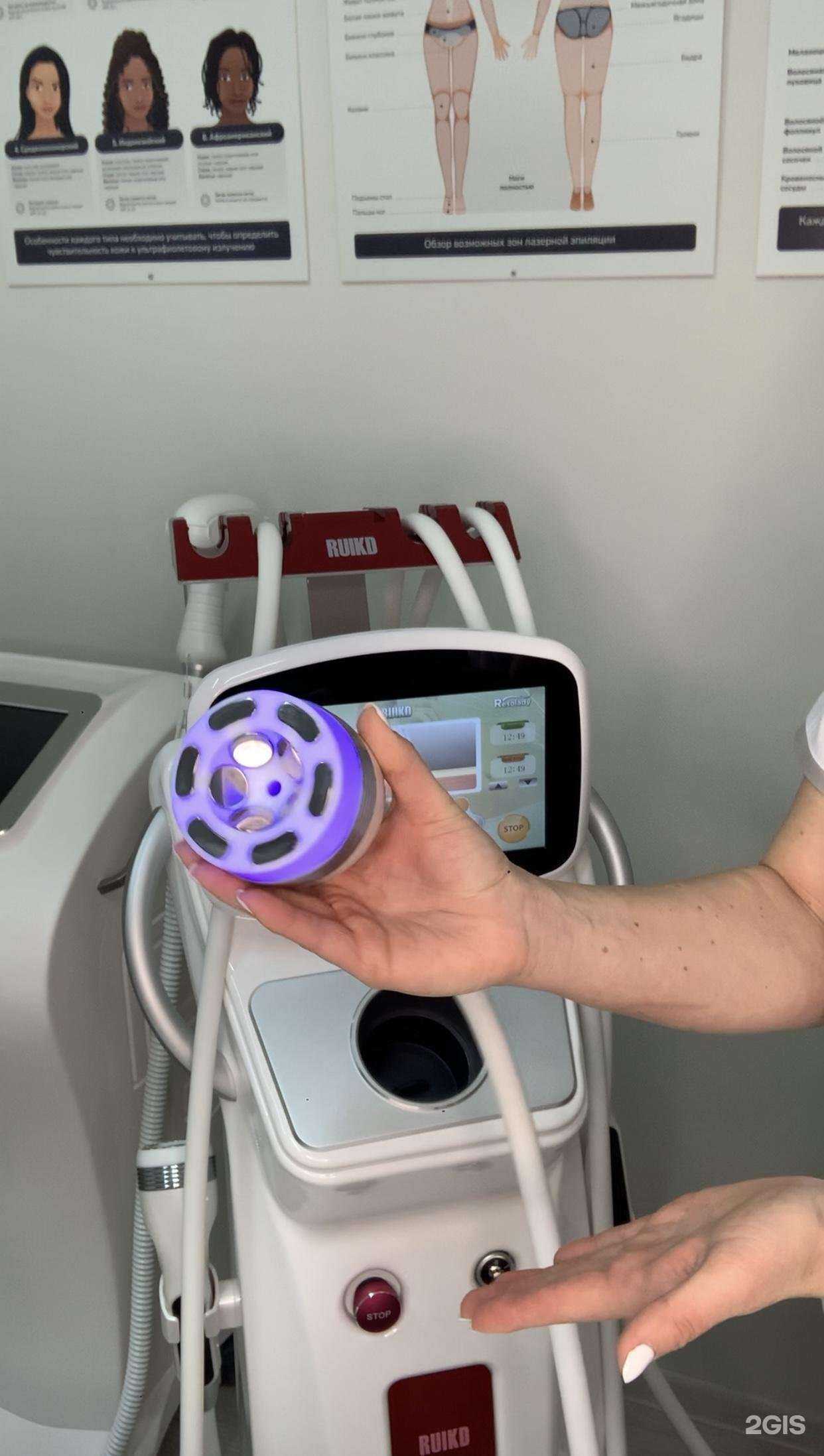 Отзывы на компанию FormaLaser в г. Калуга c фото