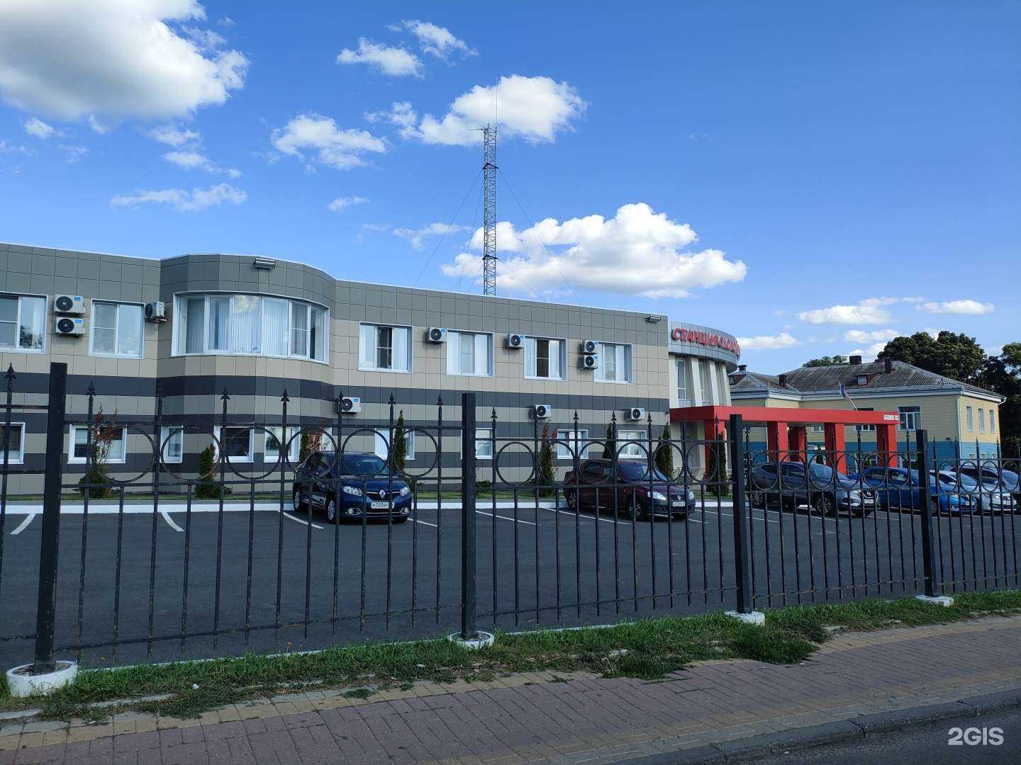 Отзывы на компанию Курская областная станция скорой медицинской помощи в Курске c фото - фотография 2 из 2