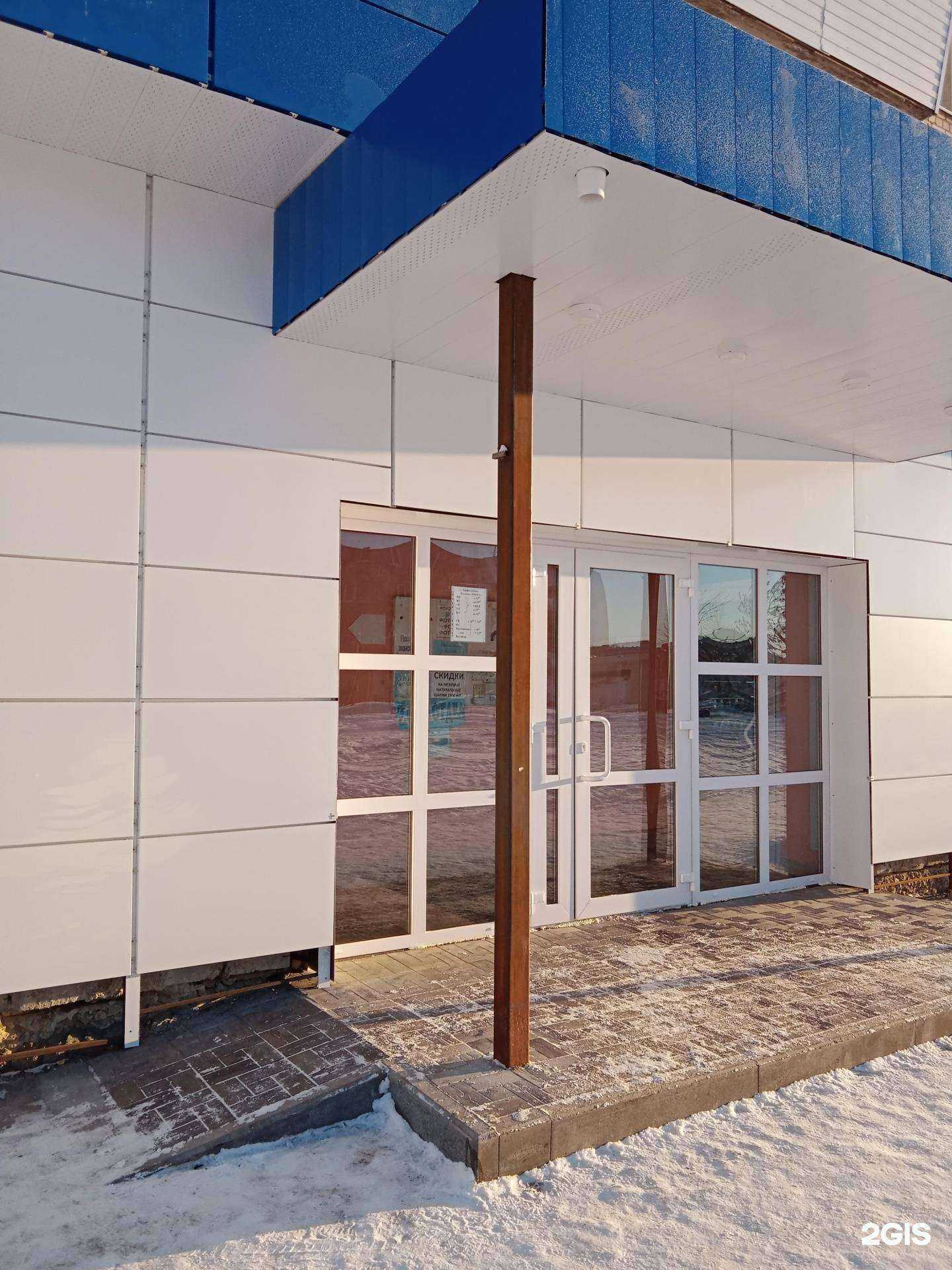 Отзывы на компанию Престиж в г. Каменск-Уральский c фото