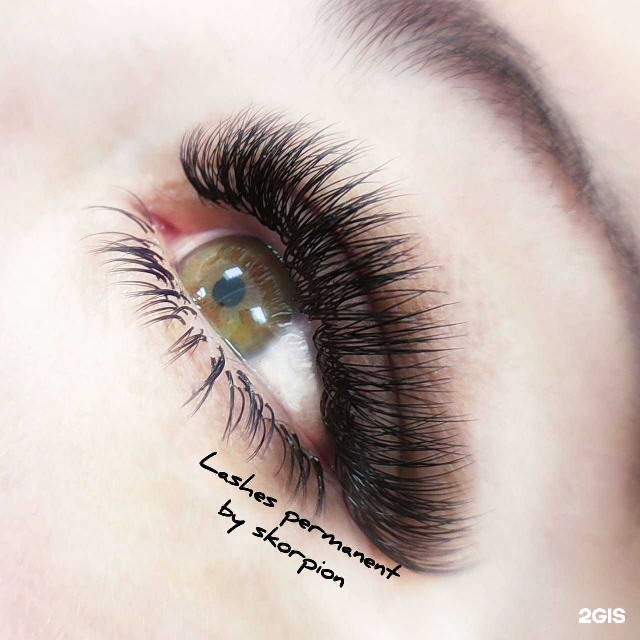 Отзывы на компанию Lashes/Permanent by Skorpion в г. Сургут c фото