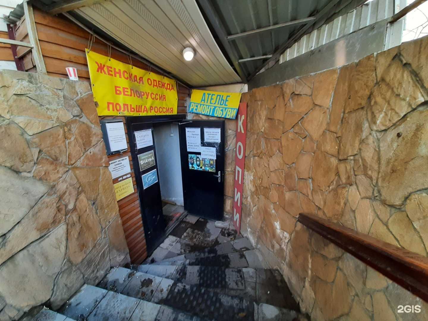 Отзывы на компанию Делфи-студентам в Красноярске c фото