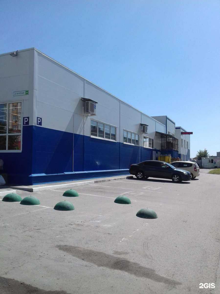 Отзывы на компанию Дизель в Барнауле c фото - фотография 2 из 2