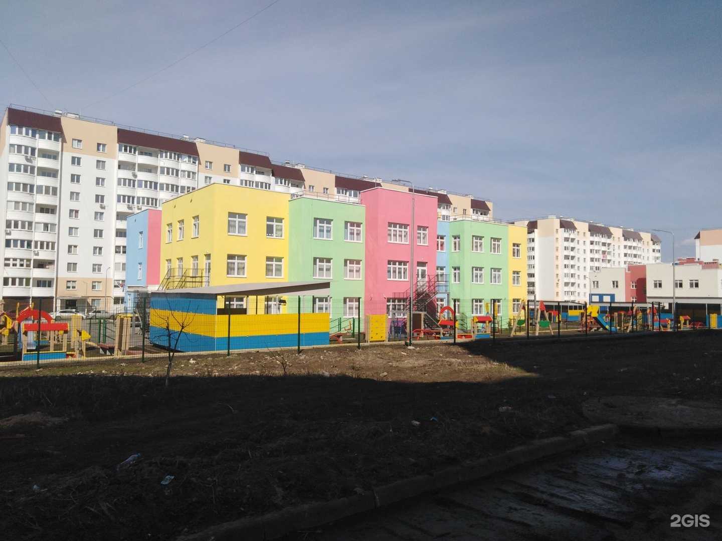 Отзывы на компанию Солнечная страна в г. Саратов c фото