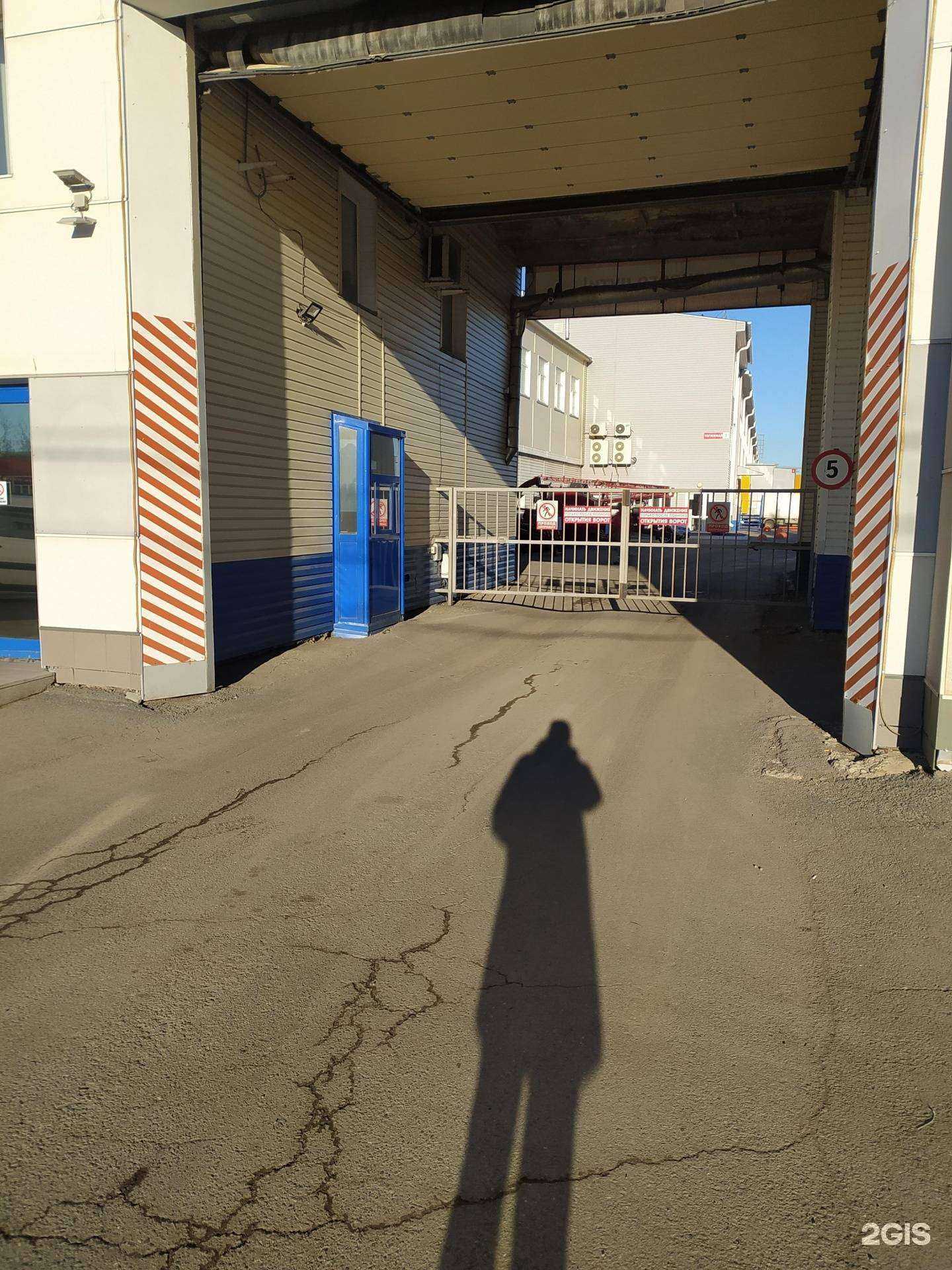 Отзывы на компанию Арт инвестмент в г. Омск c фото