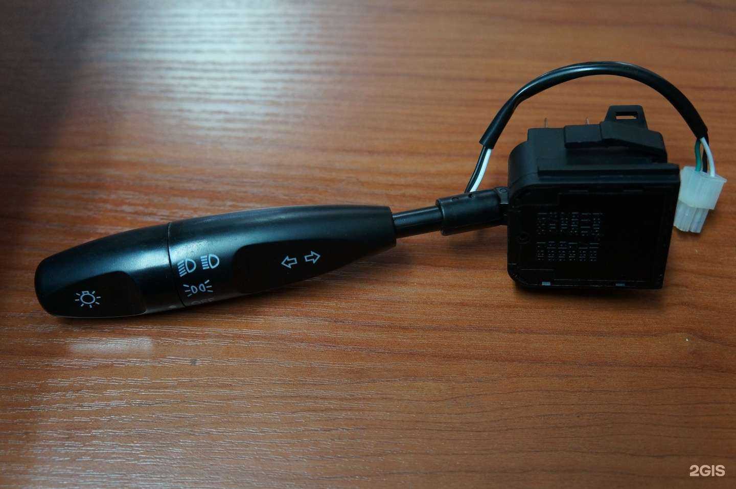 Отзывы на компанию Avto-gis в Уфе c фото