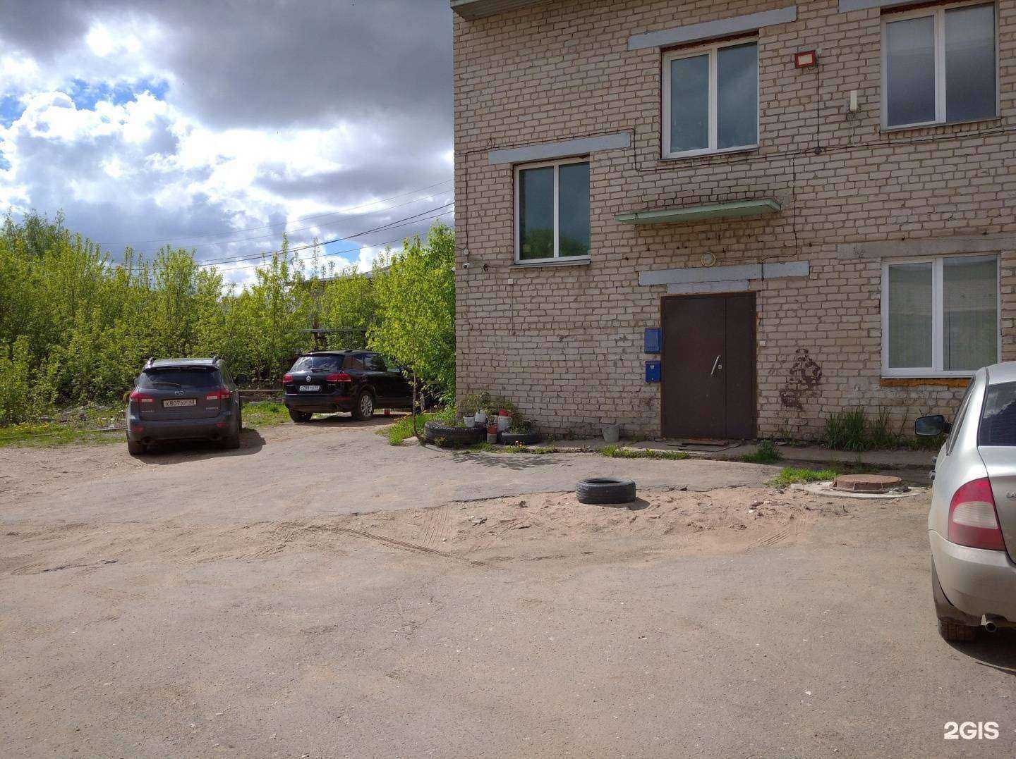 Отзывы на компанию Миди в Кирове c фото