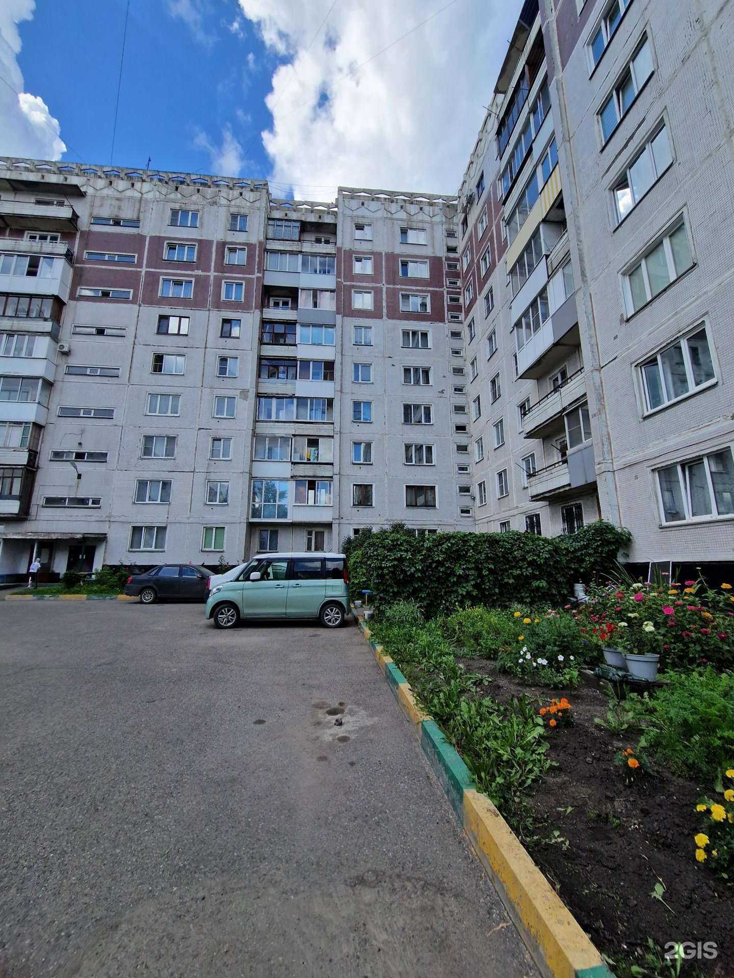 Отзывы на компанию Блеск в Новокузнецке c фото - фотография 2 из 2