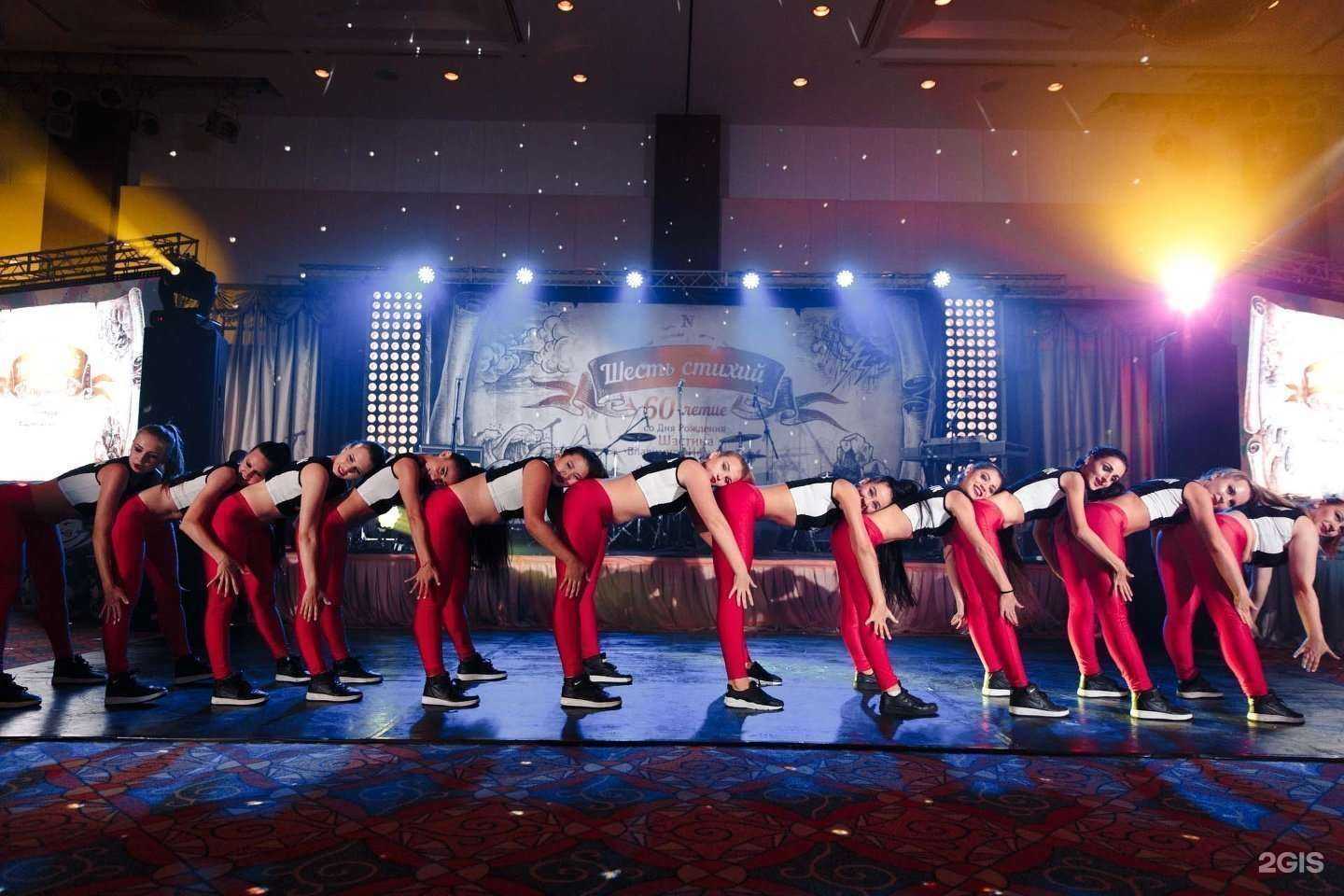 Отзывы на компанию Sea Event&Concert в Владивостоке c фото