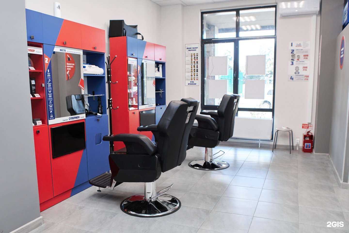 Отзывы на компанию Супермен в Долгопрудном c фото