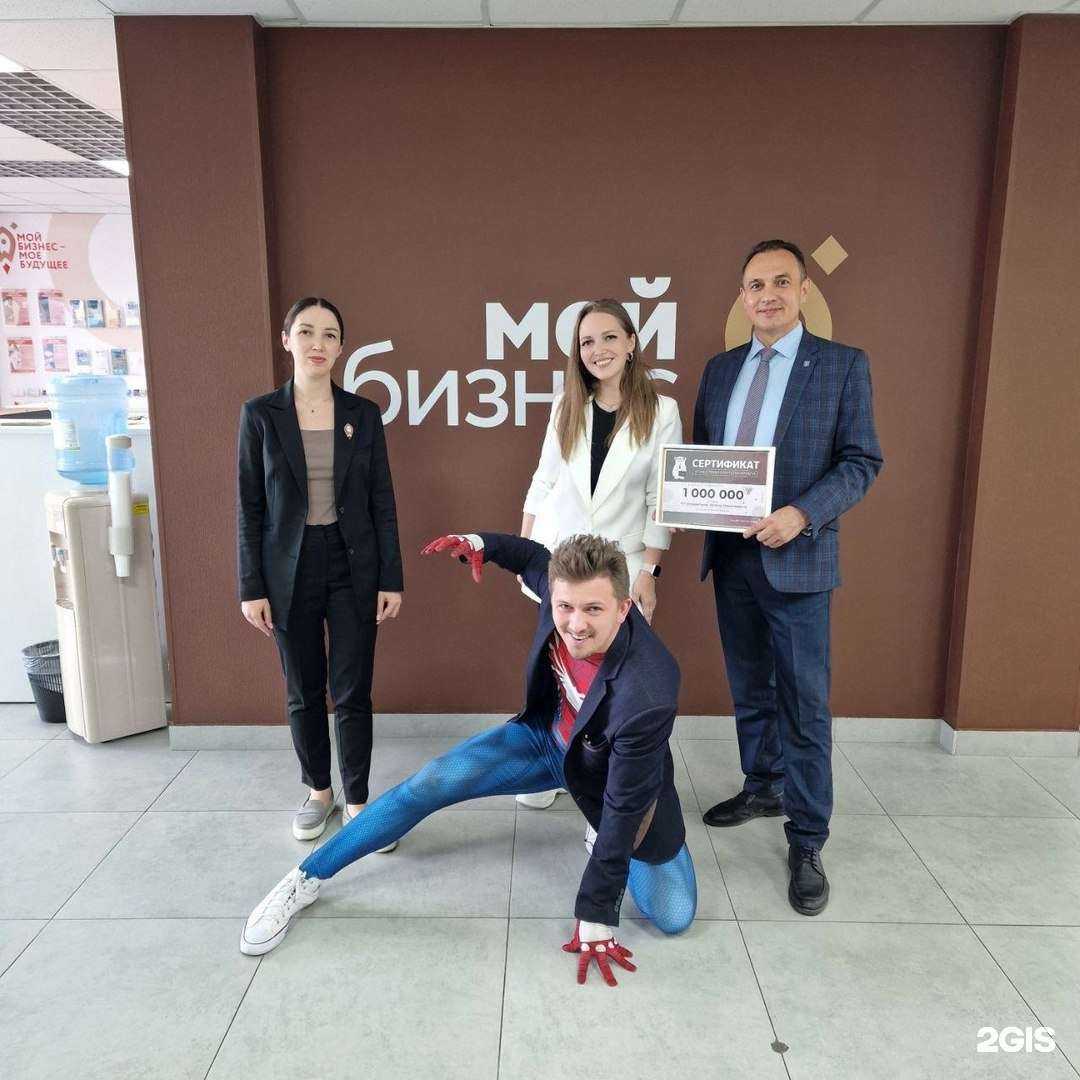 Отзывы на компанию Мой бизнес в г. Новый Уренгой c фото