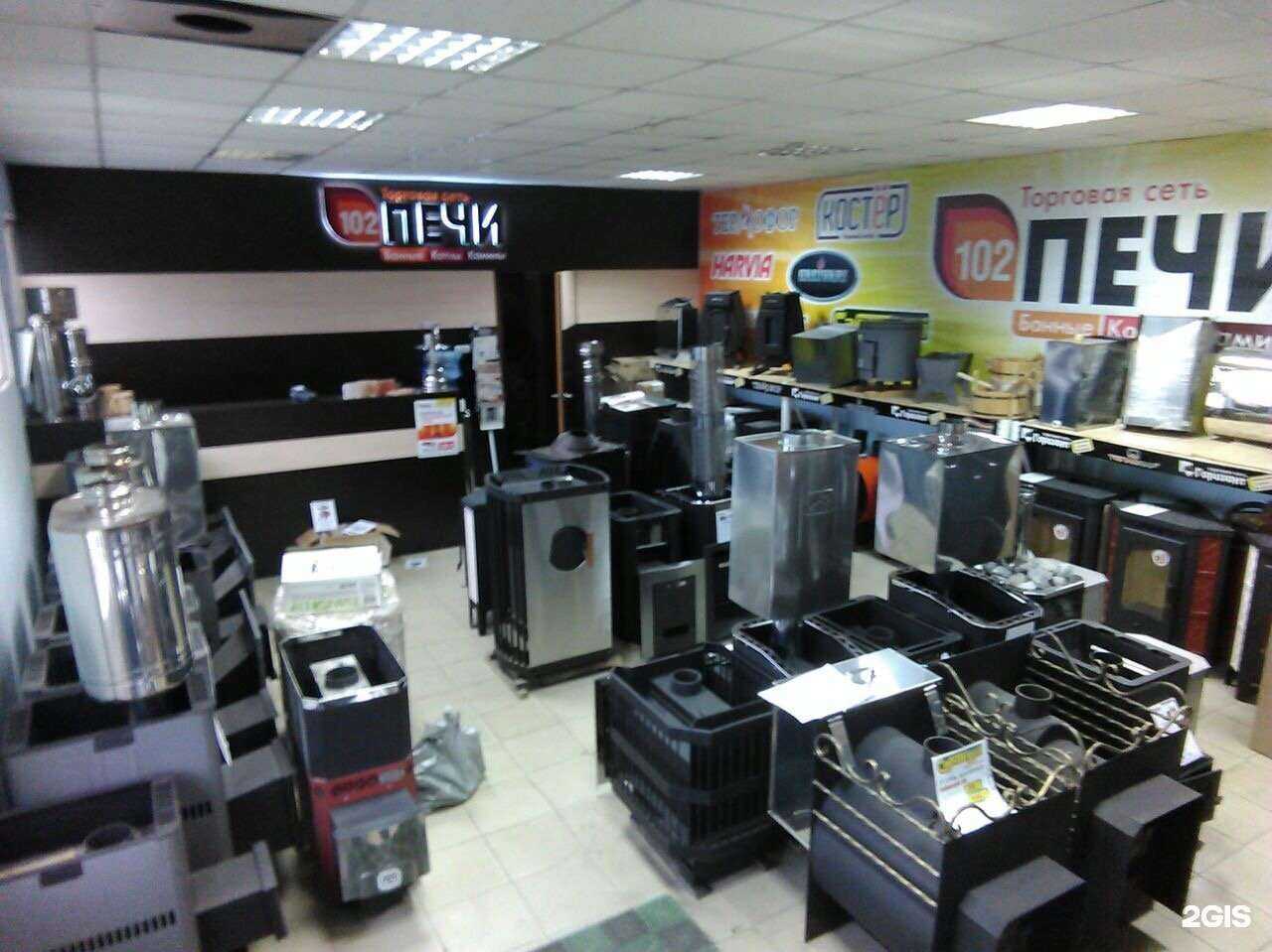 Отзывы на компанию 102 Печи в г. Уфа c фото