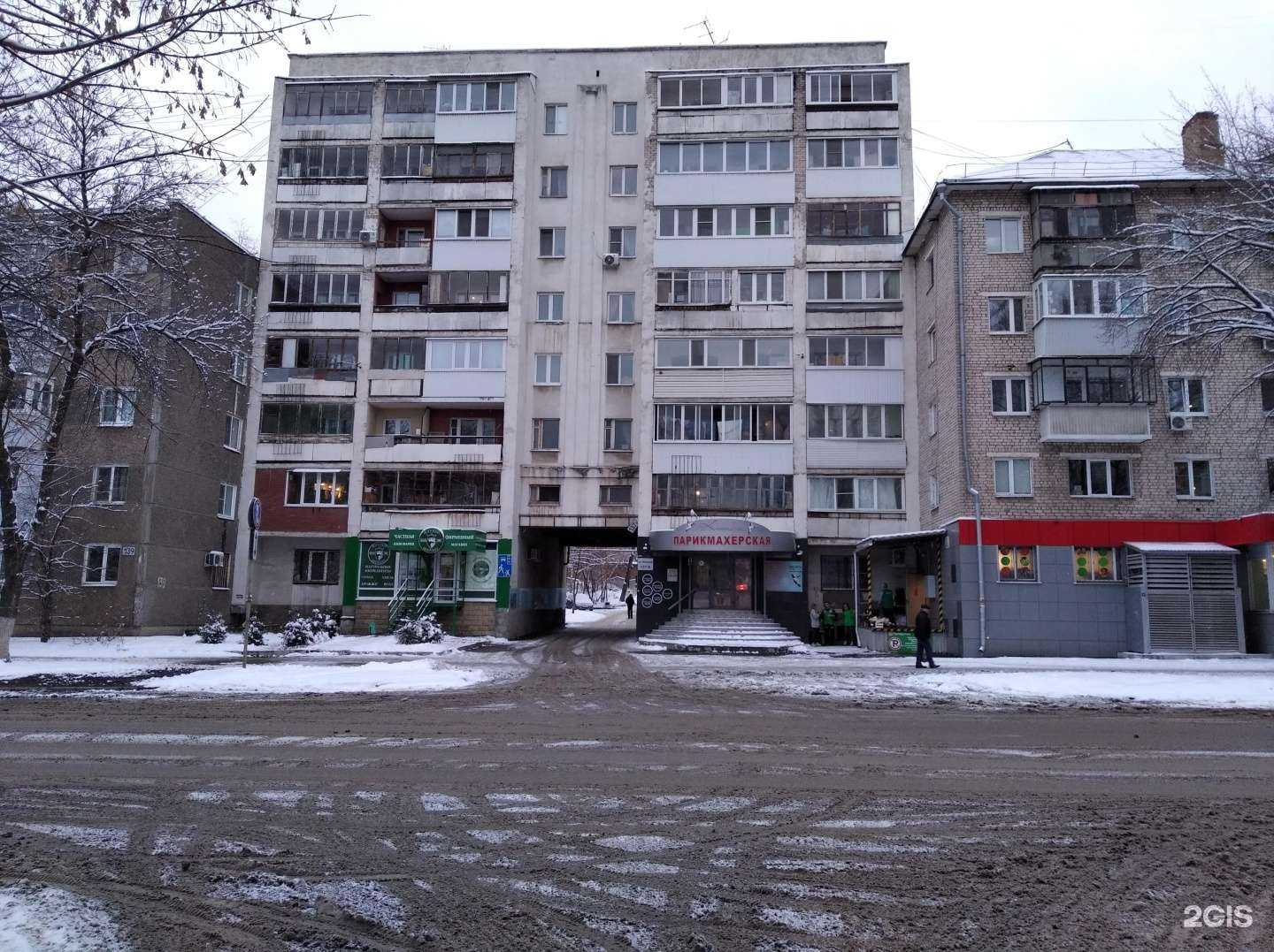 Отзывы на компанию Колибри в Самаре c фото - фотография 2 из 2