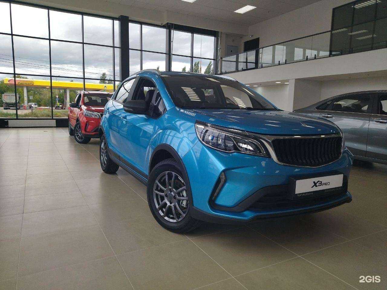 Отзывы на компанию АсАвто в Самаре c фото