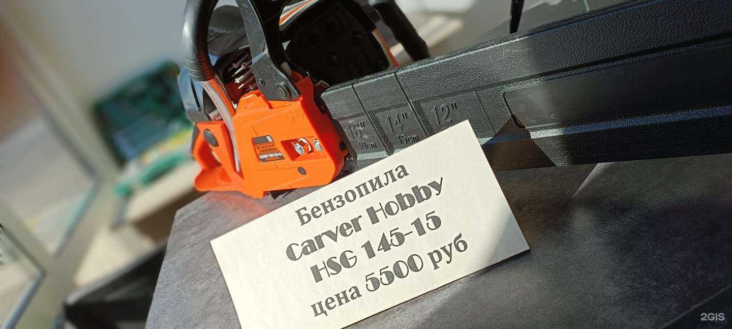 Отзывы на компанию RentShop в Уфе c фото