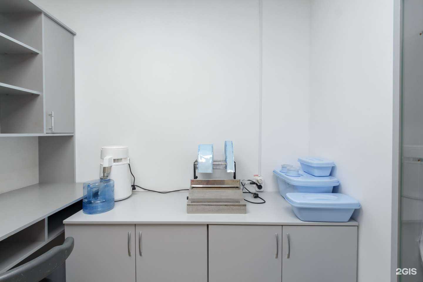 Отзывы на компанию Улыбнись в г. Смоленск c фото