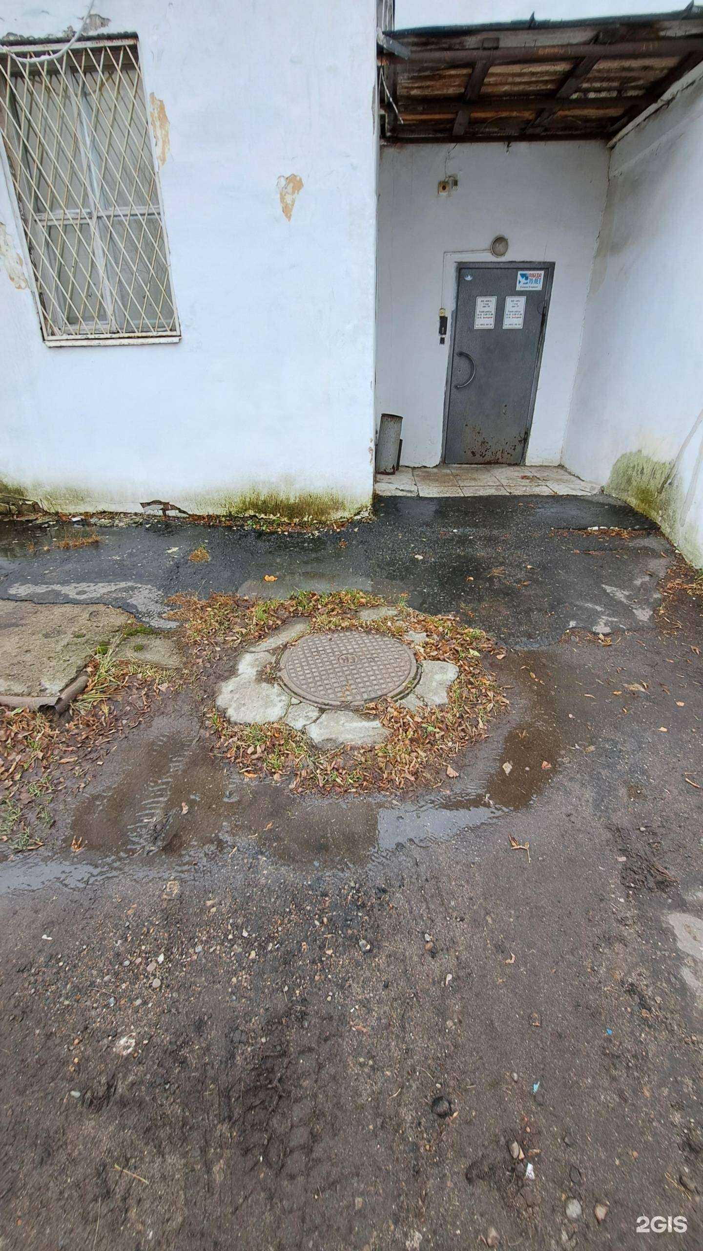 Отзывы на компанию Юнга в г. Ярославль c фото