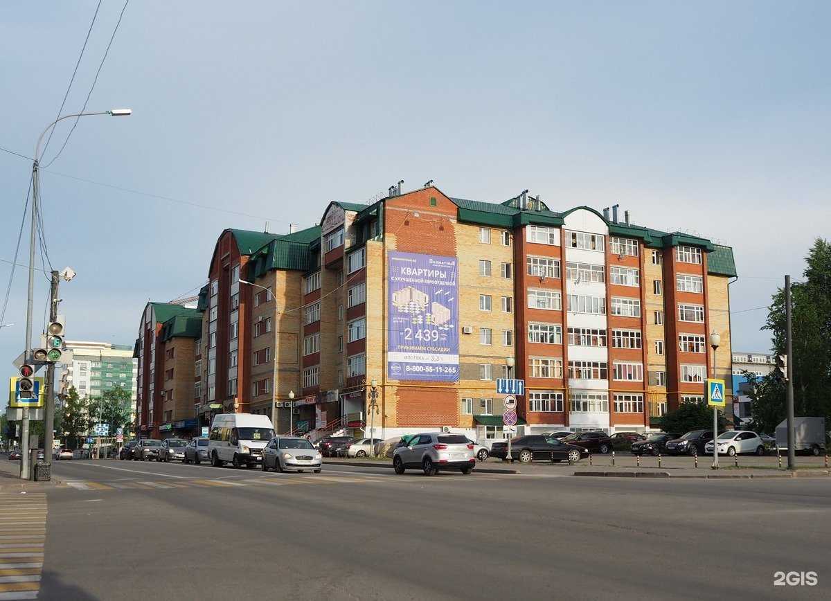 Отзывы на компанию Изумруд-Ломбард в г. Ханты-Мансийск c фото