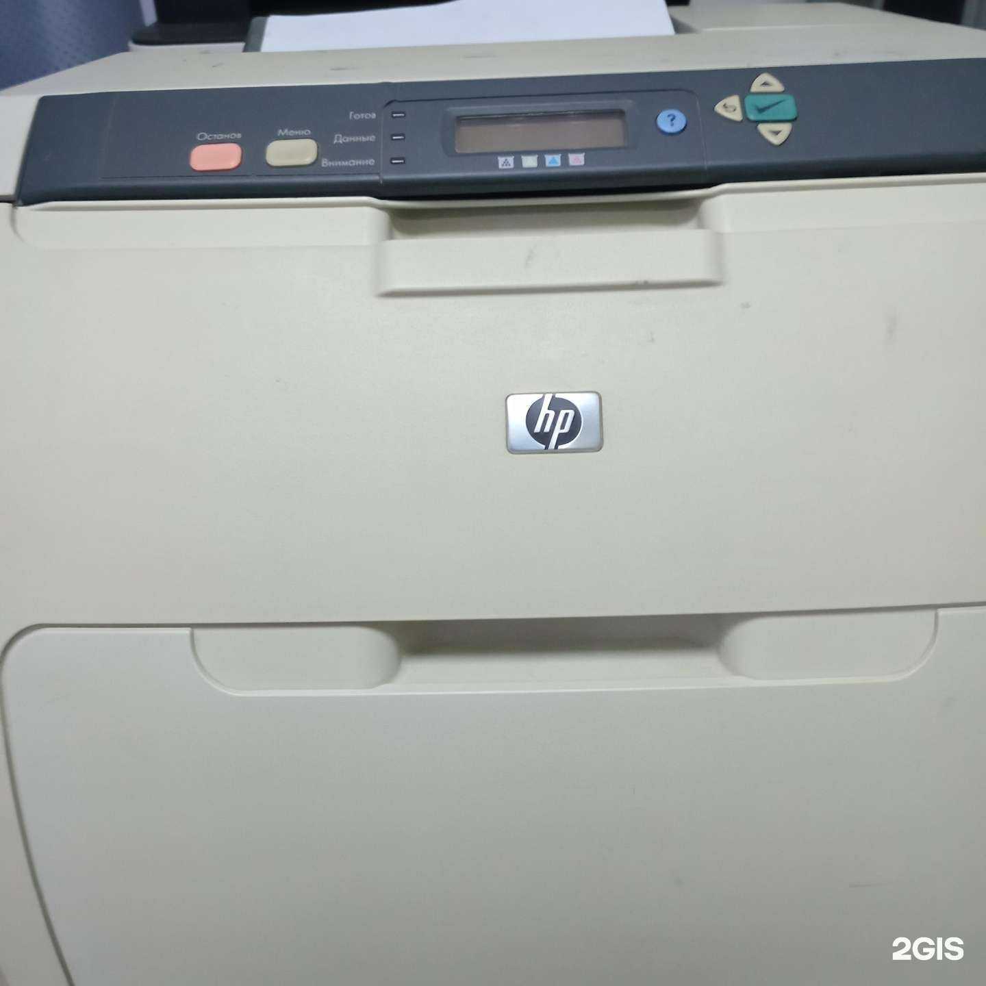 Отзывы на компанию Сервисный центр по ремонту оргтехники в Уфе c фото