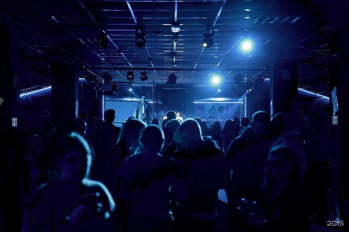 Отзывы на компанию Зато Бар в Северске c фото