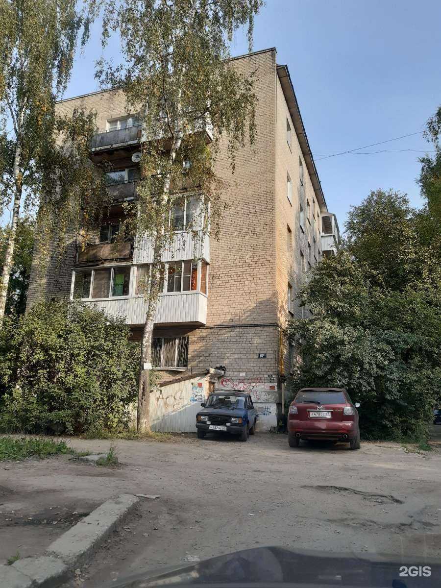 Отзывы на компанию Защита-плюс в Смоленске c фото - фотография 2 из 2