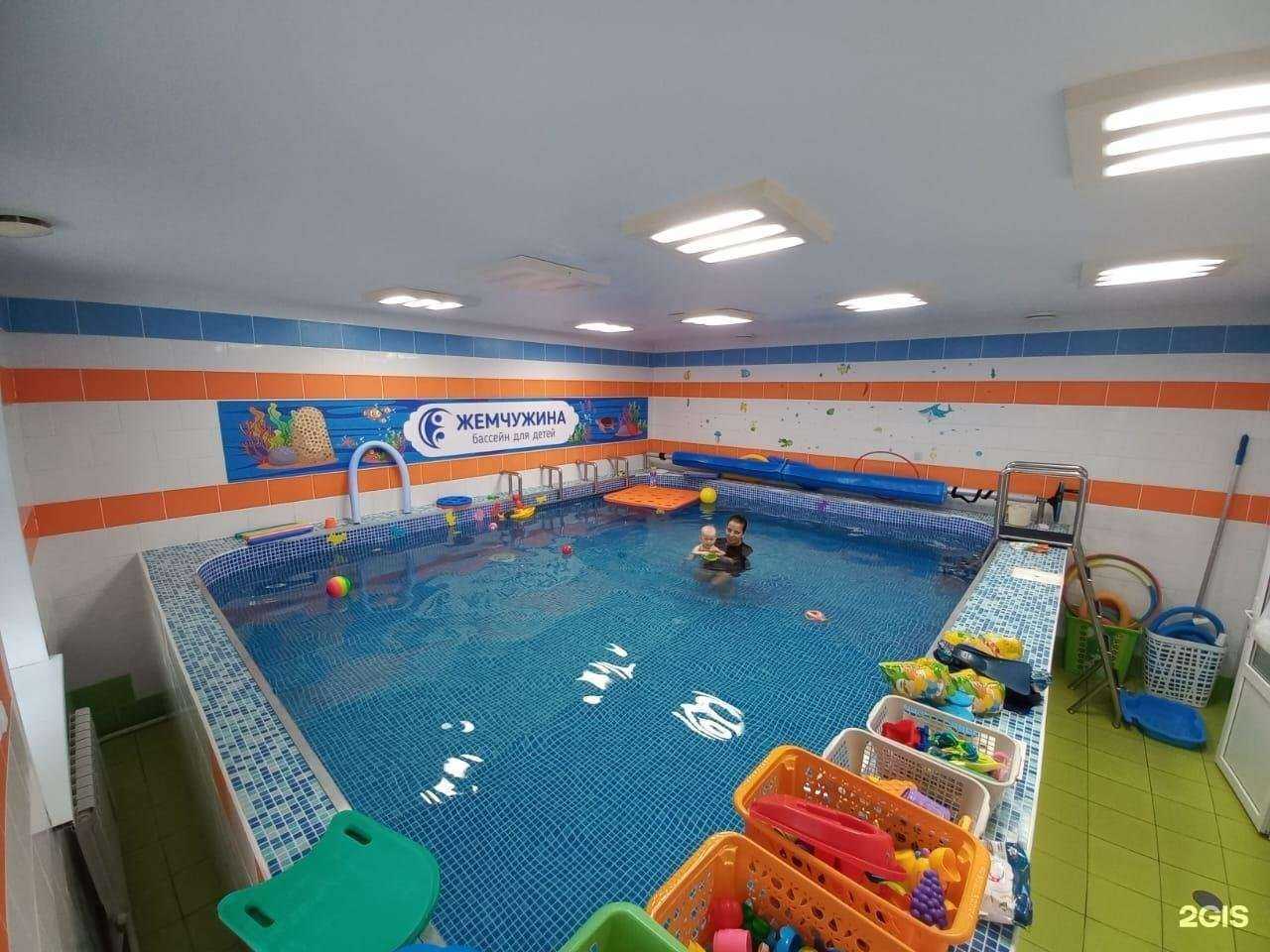 Отзывы на компанию Жемчужина в г. Курган c фото