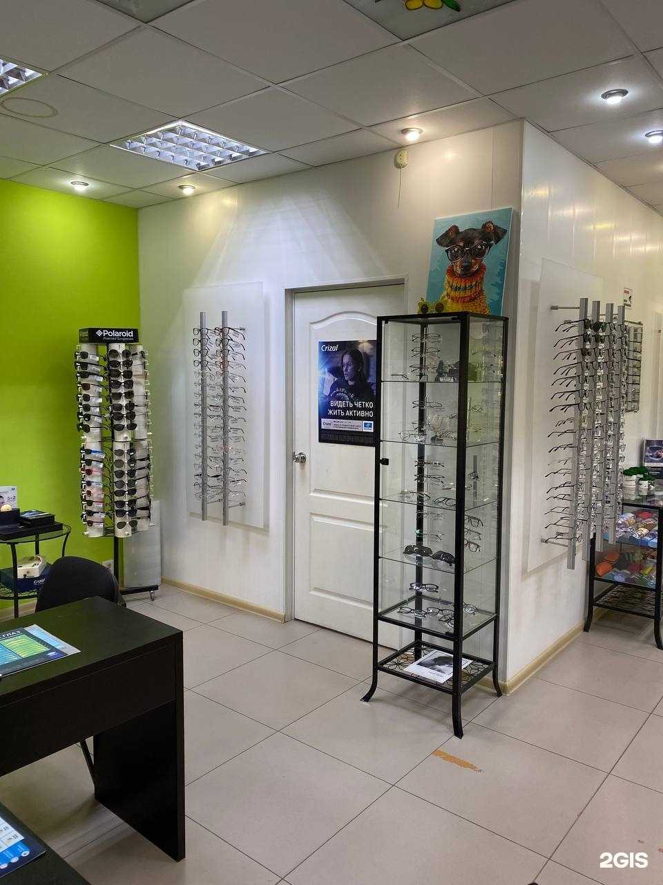 Отзывы на компанию Фреш-оптика в Серове c фото
