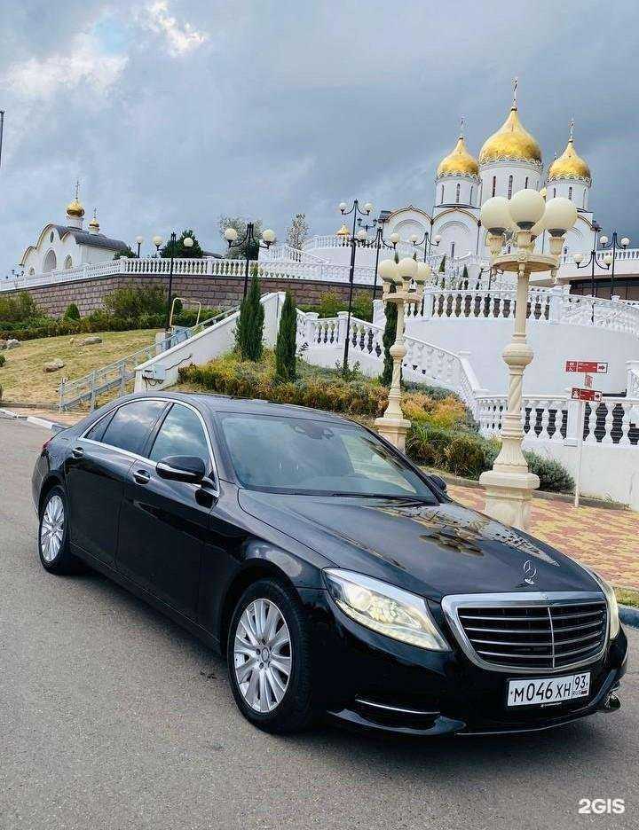 Отзывы на компанию Prioritet Transfer в г. Геленджик c фото