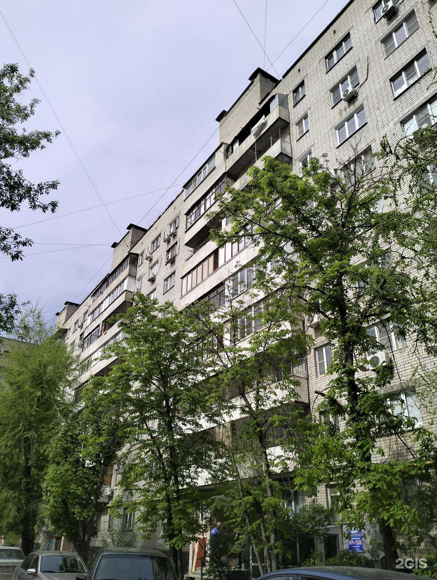 Отзывы на компанию Анаконда в Волгограде c фото