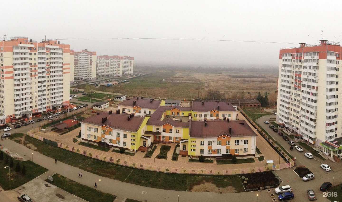 Отзывы на компанию Здоровье в Краснодаре c фото - фотография 2 из 2