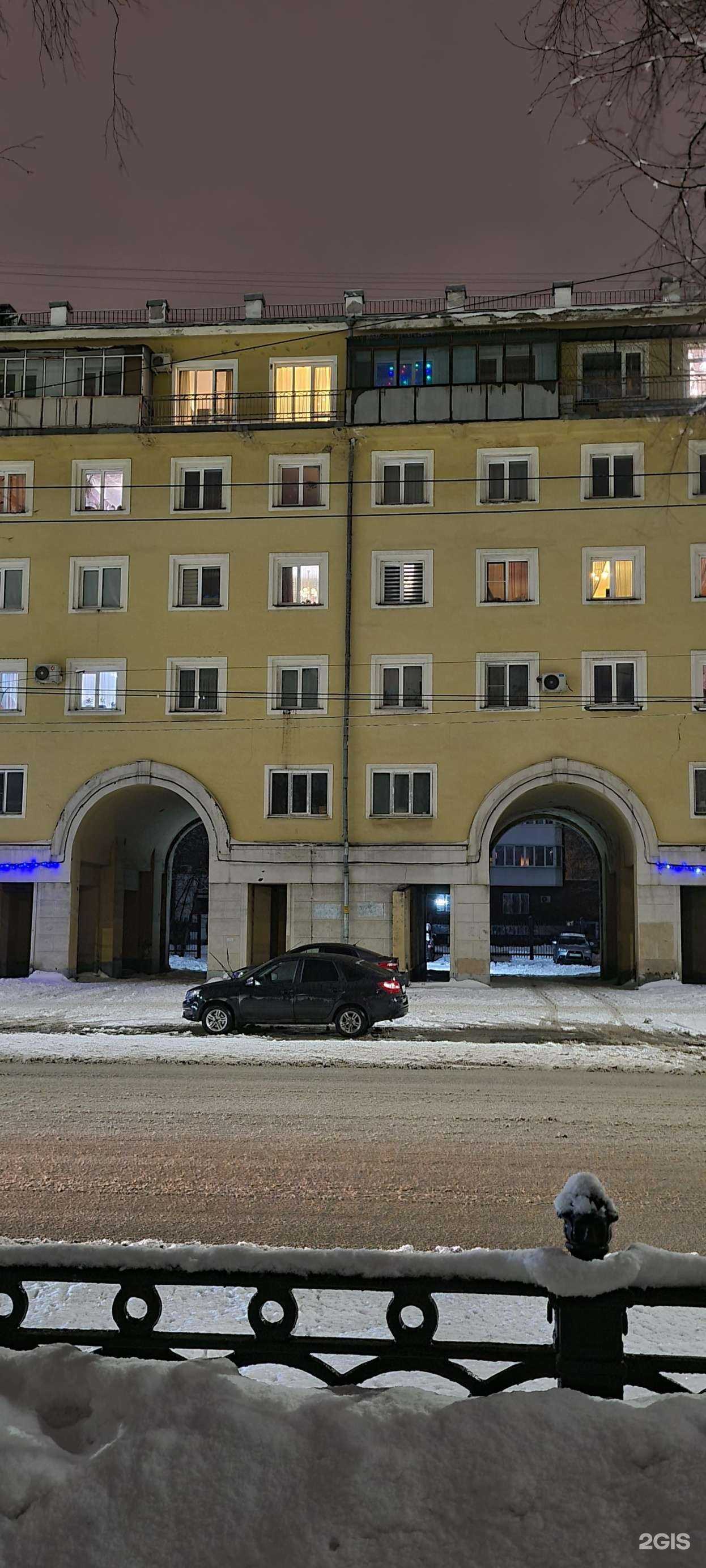 Отзывы на компанию The Clever в Новокузнецке c фото - фотография 2 из 2