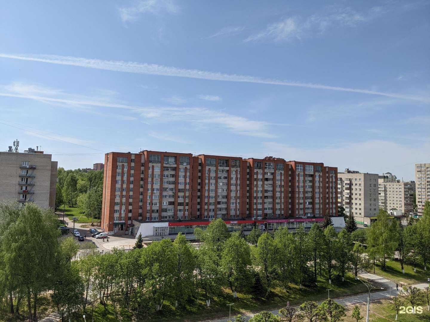 Отзывы на компанию Мясокомбинат Звениговский в Чебоксарах c фото - фотография 2 из 2