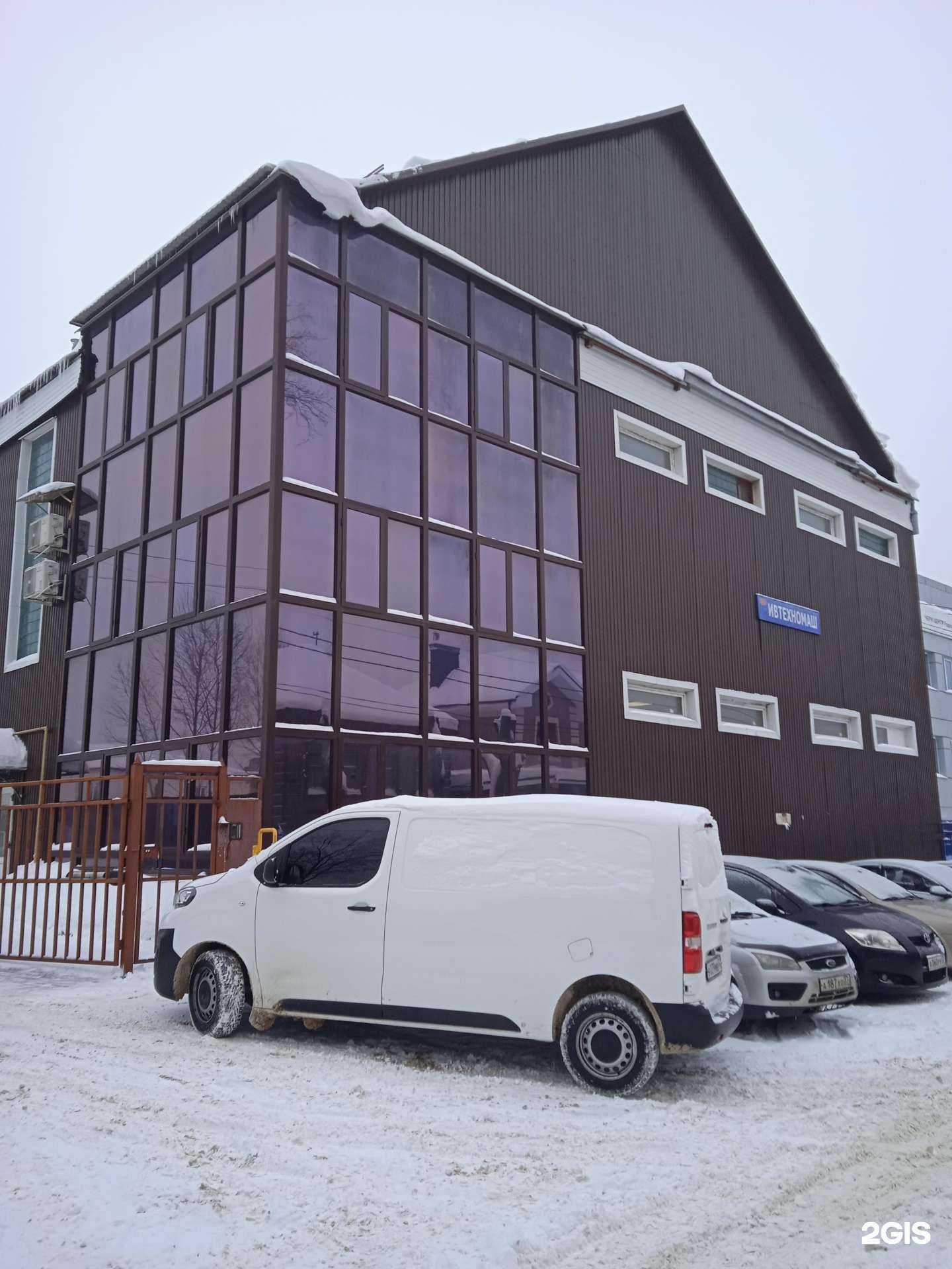 Отзывы на компанию Ивтехмаш-основа в Иванове c фото