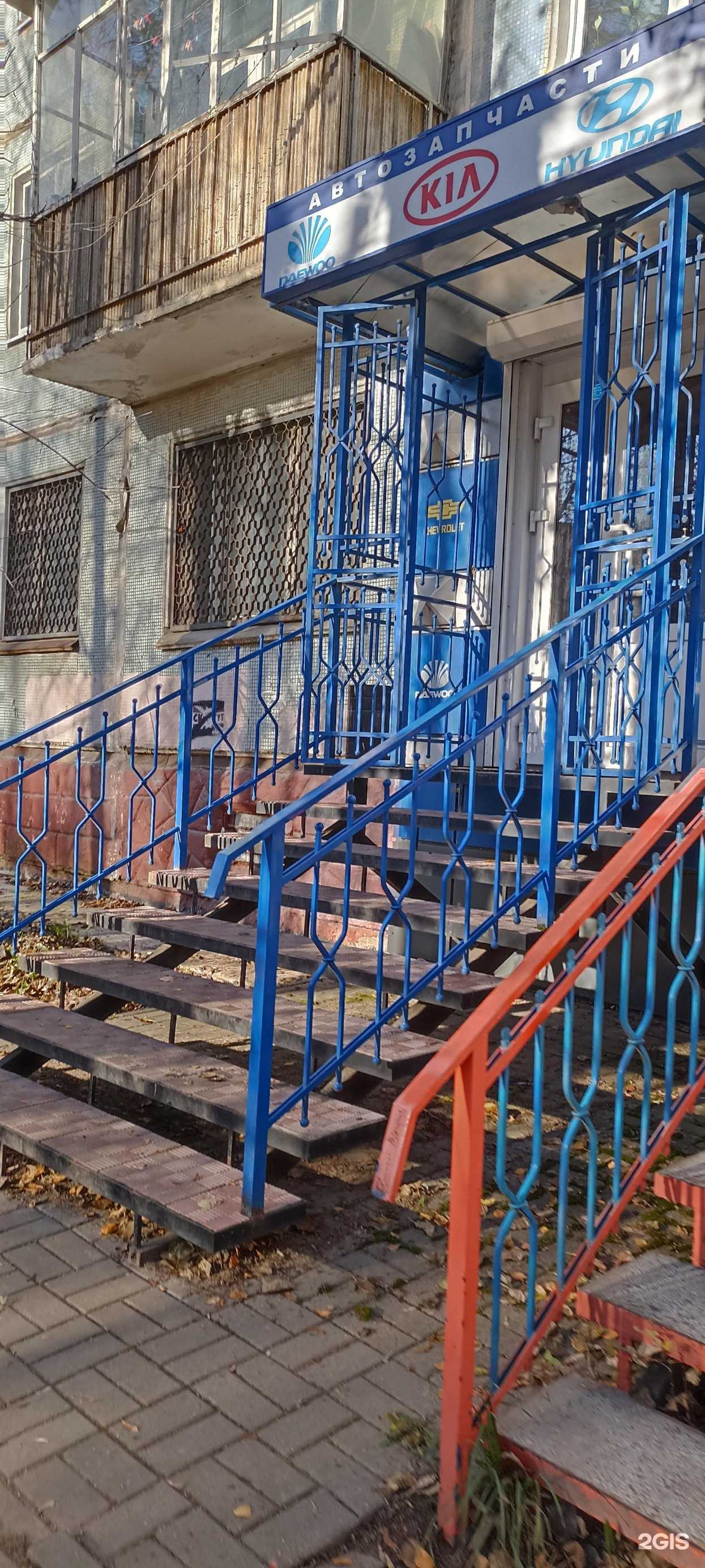 Отзывы на компанию Магазин автозапчастей в г. Калуга c фото