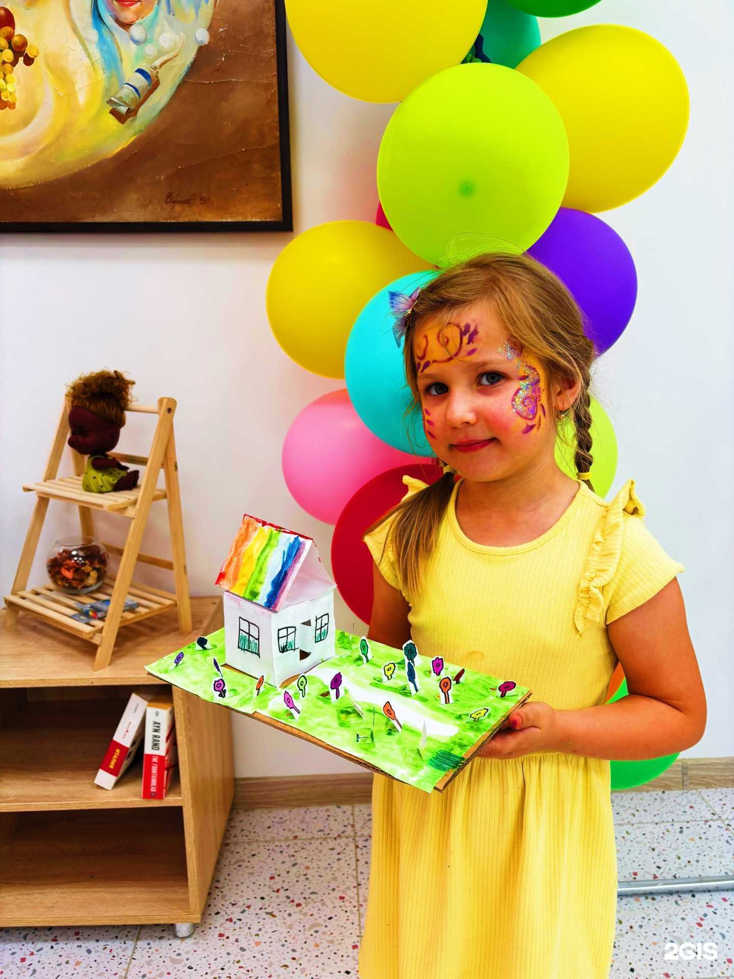 Отзывы на компанию Арт-студия в г. Краснодар c фото