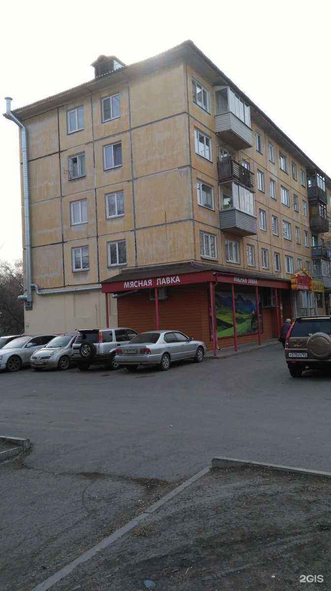 Отзывы на компанию Назаровское 1934 в Красноярске c фото - фотография 2 из 2