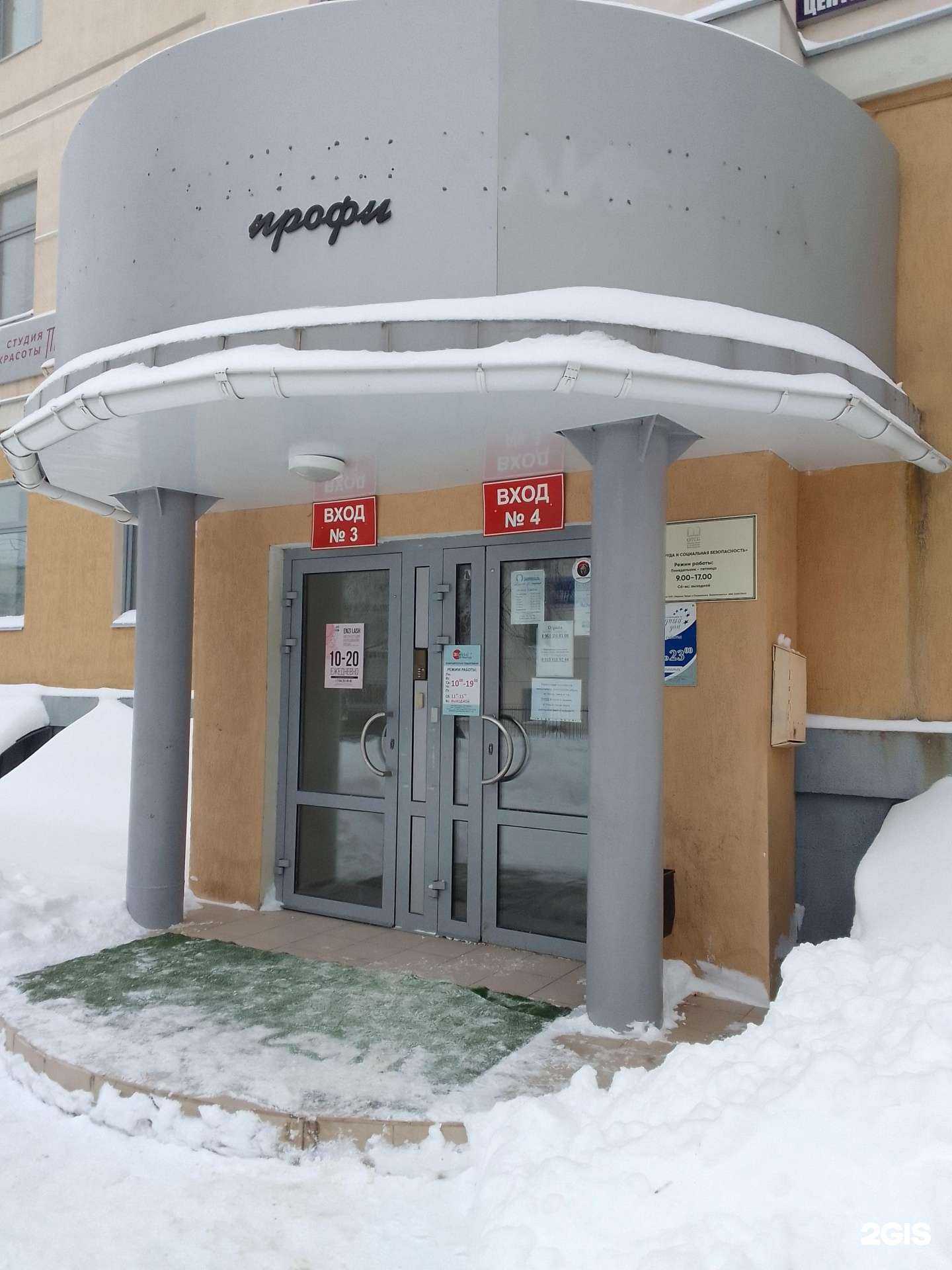 Отзывы на компанию ТЛК-Групп в Владимире c фото