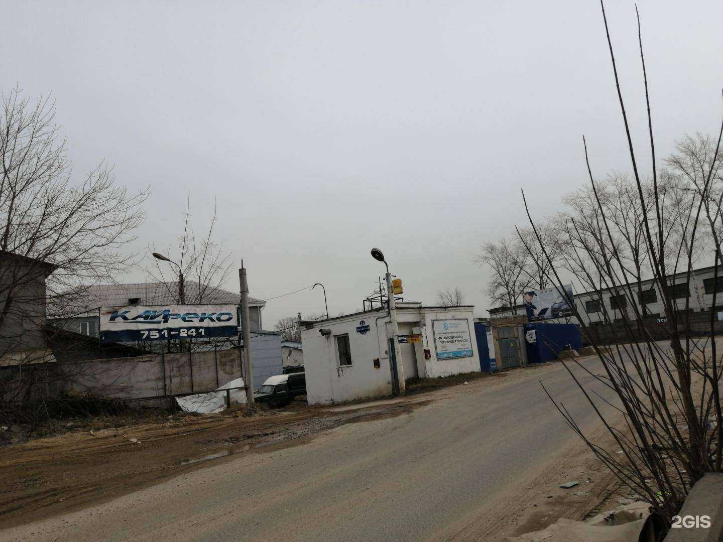 Отзывы на компанию Разные Ворота в Твери c фото