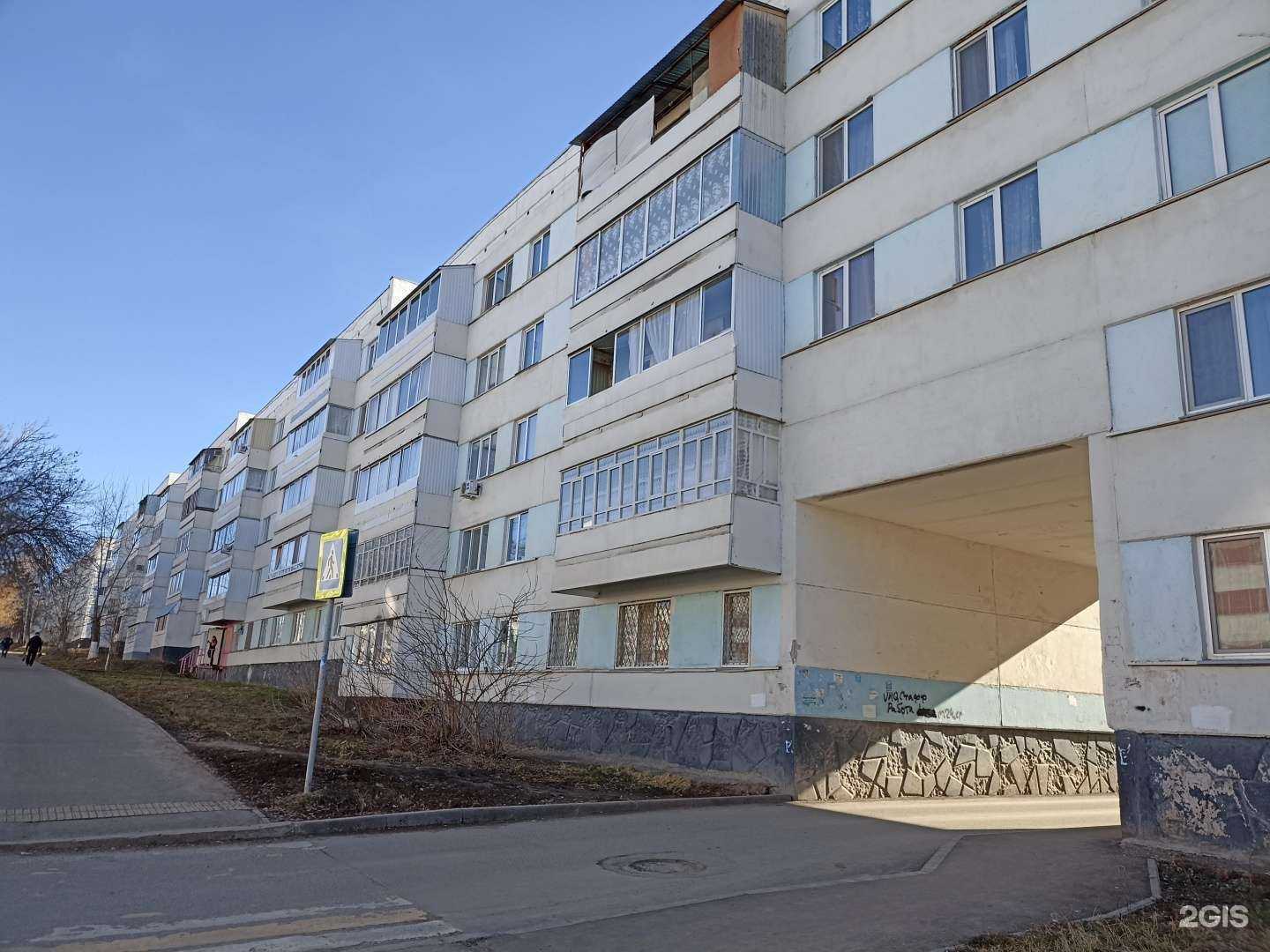 Отзывы на компанию Милена в Набережных Челнах c фото - фотография 2 из 2