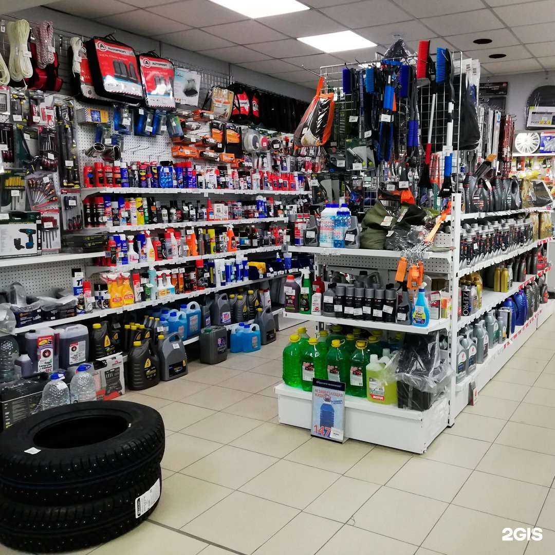 Отзывы на компанию Автоцентр КГС в Красноярске c фото