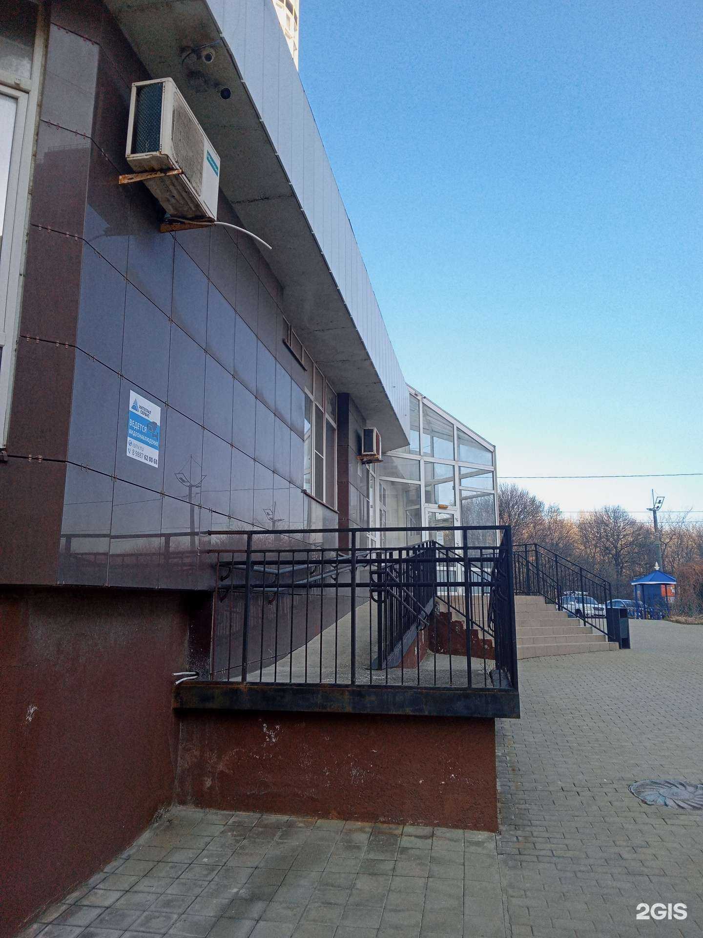 Отзывы на компанию Эксперт пожарной безопасности в Новороссийске c фото