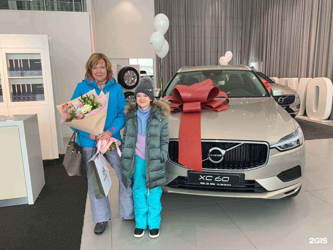 Отзывы на компанию Geely Барс Авто в Казани c фото