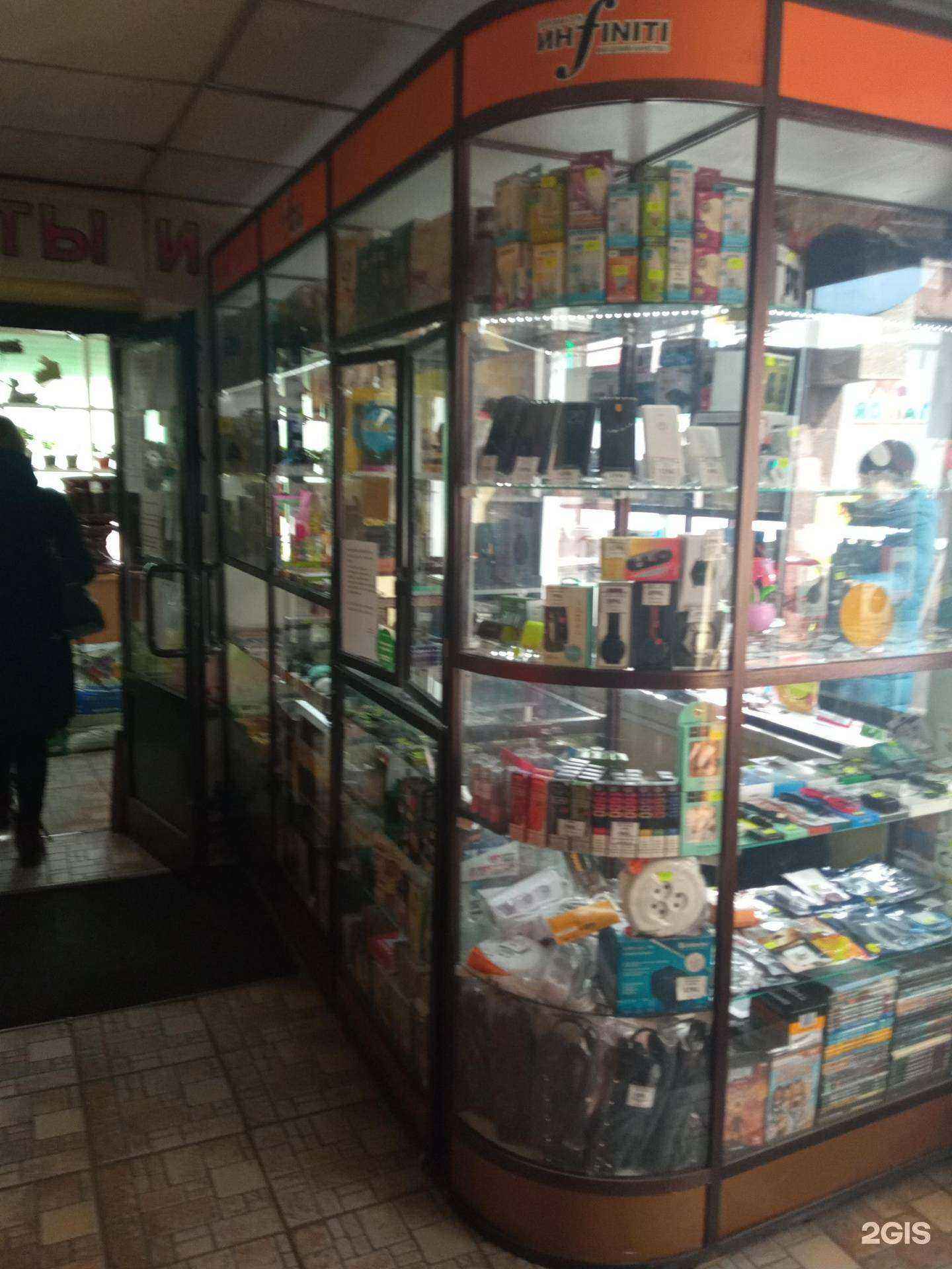 Отзывы на компанию Инфинити в г. Чита c фото