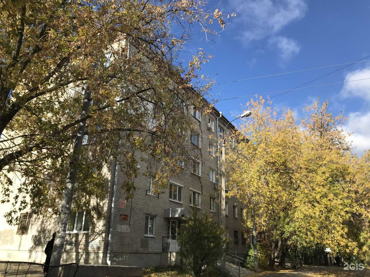 Отзывы на компанию MY LAUNDRY в Казани c фото - фотография 2 из 2