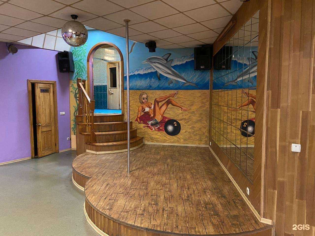 Отзывы на компанию Дубрава в г. Владивосток c фото