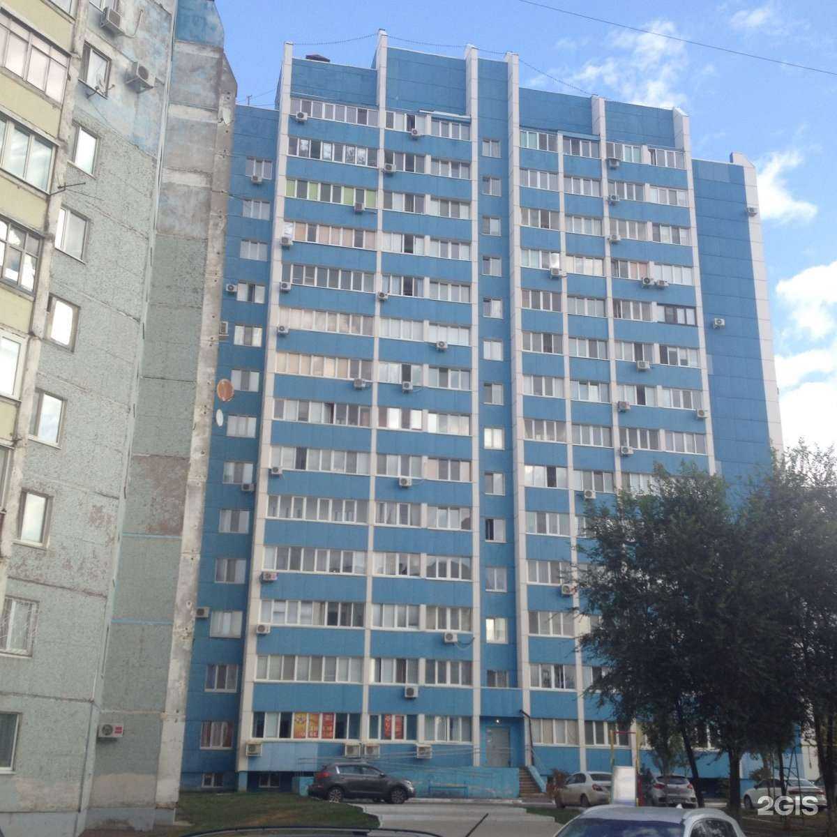 Отзывы на компанию Кабинет по оформлению бровей в Оренбурге c фото - фотография 2 из 2