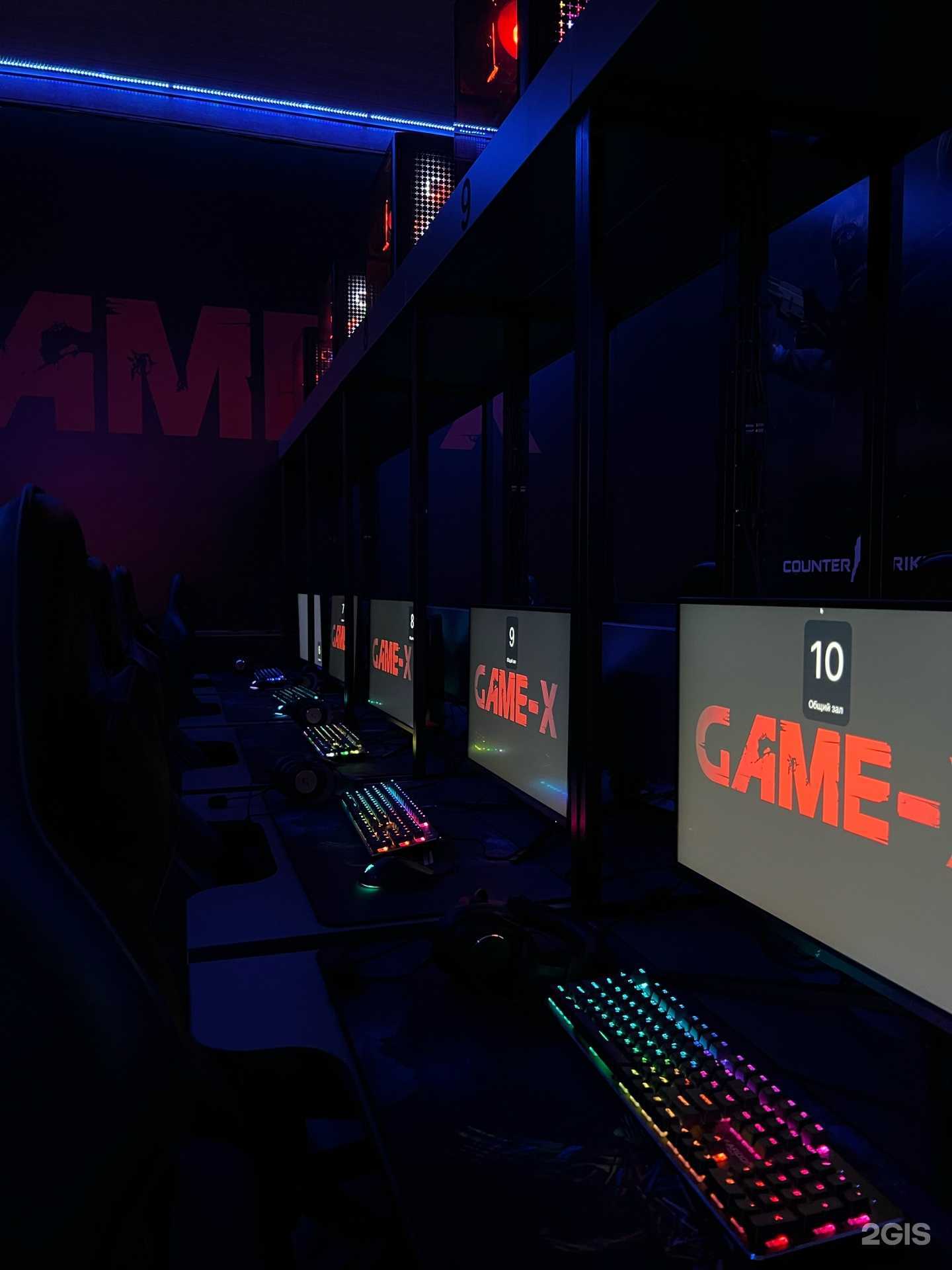 Отзывы на компанию Game-X в Камени-на-Оби c фото