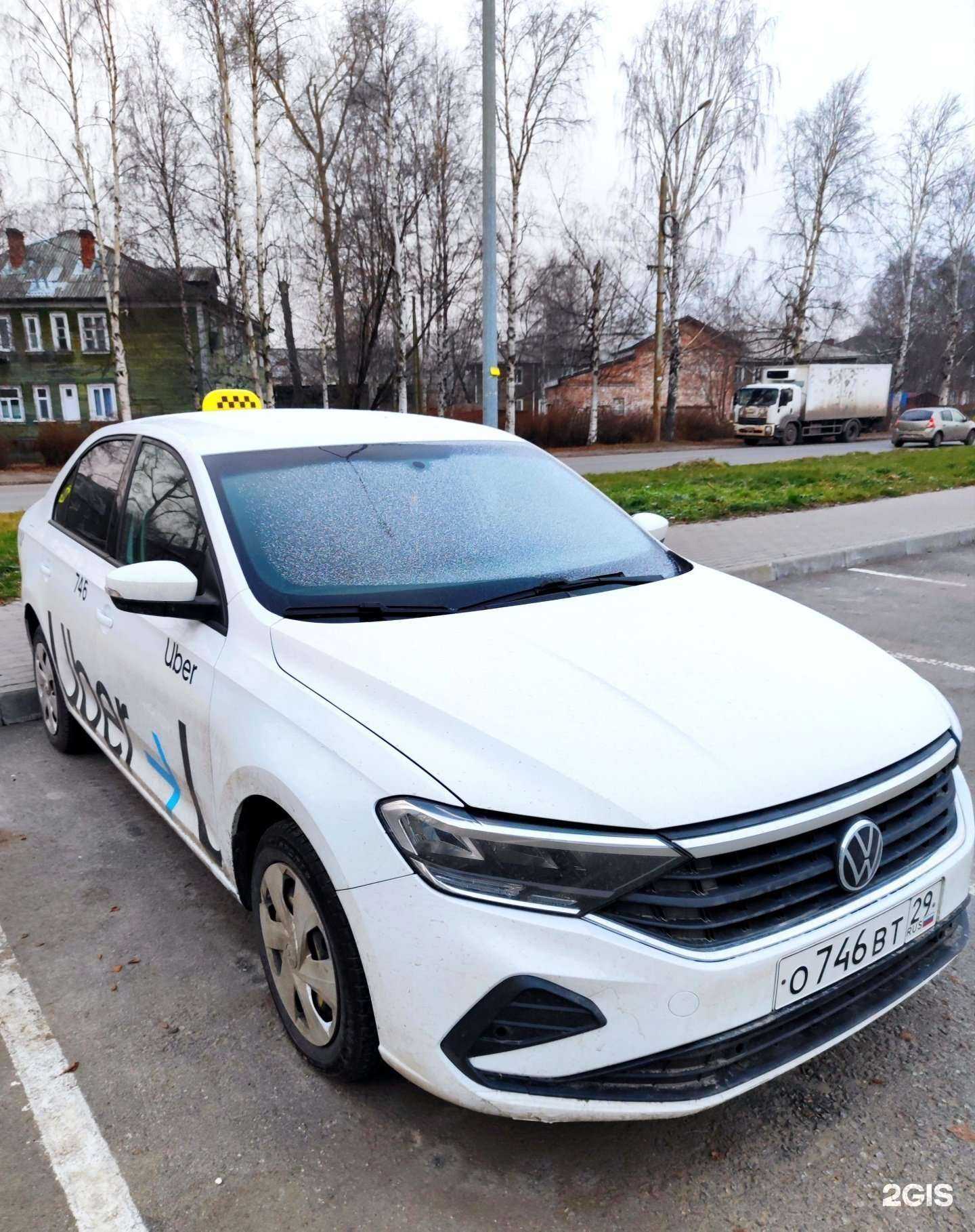 Отзывы на компанию Автокомплект в г. Архангельск c фото