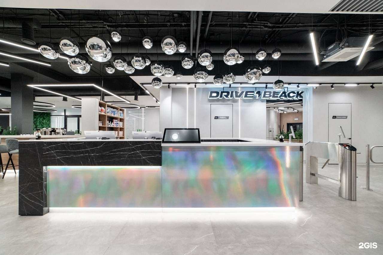 Отзывы на компанию Drive Black в Екатеринбурге c фото