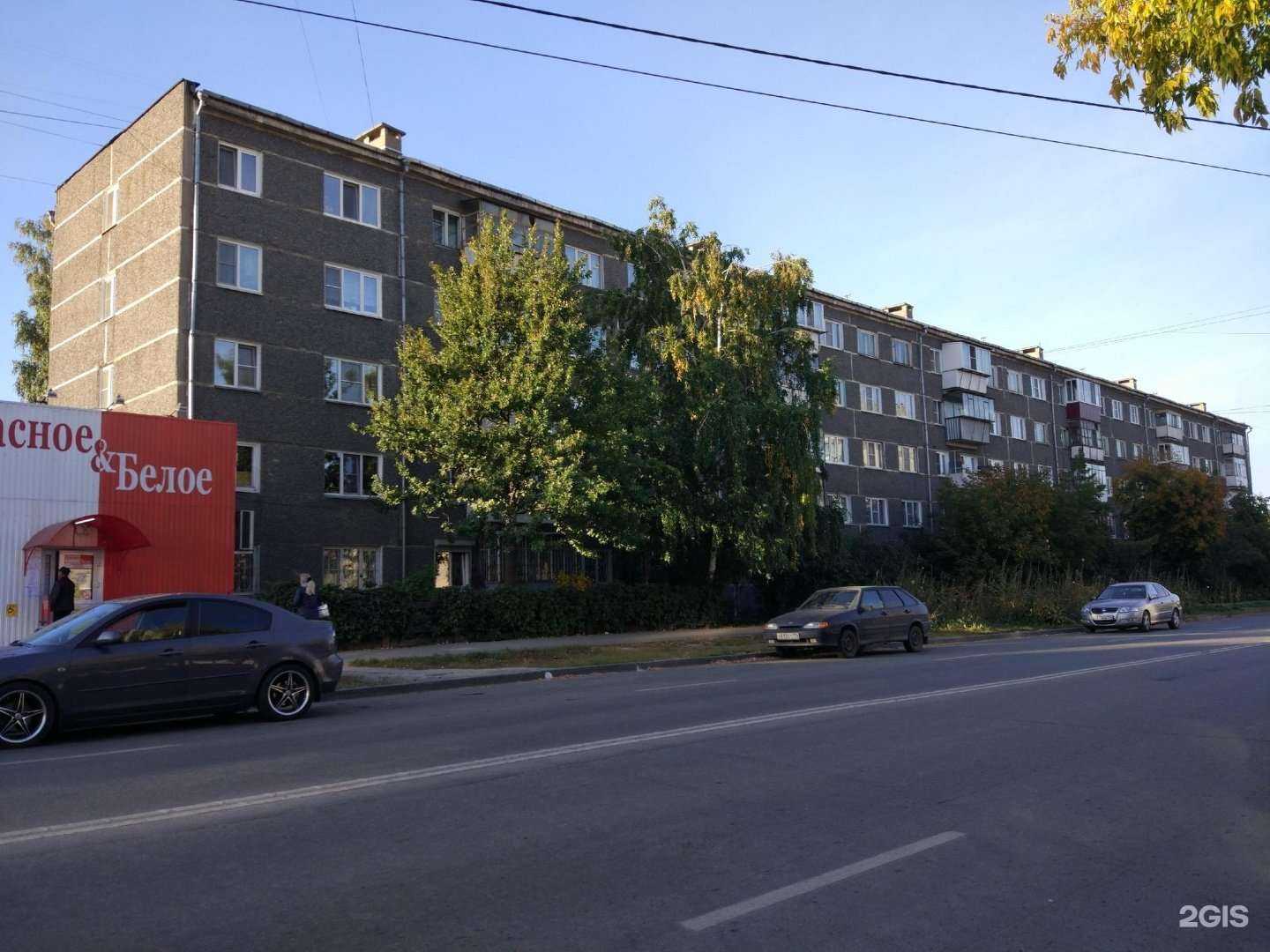 Отзывы на компанию Графтметалл в Челябинске c фото - фотография 2 из 2